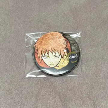 전갈 츠리비레 캔뱃지