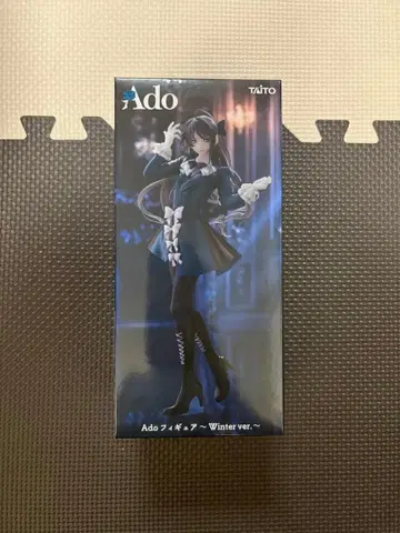 [미개봉 새상품] 라운드 원 한정판 Ado 피규어 Winter ver.