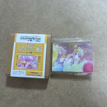 쿠사나기 네네 노블 아트 컬렉션 12