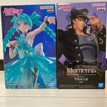 Claret Luxe: Emerald Gem & Nometria