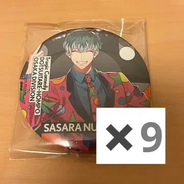 히프노시스 마이크 사사라 텐구 ew02 캔뱃지 9개 세트