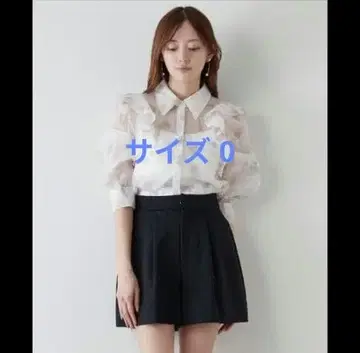 SNIDEL 구축 숏팬츠