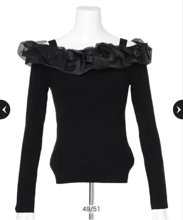 Mystrada 클라우디 니트