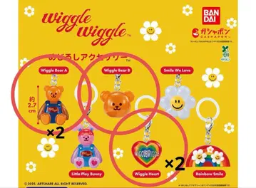 반다이 Wiggle Wiggle 메지루시 액세서리 3종 5개 묶음 판매