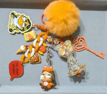 크라이 베이비 키링