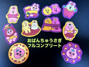 스시로 빤쮸토끼 콜라보 피크 10종 세트 풀 컴플리트