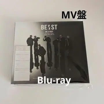 비 퍼스트 MV반 블루레이