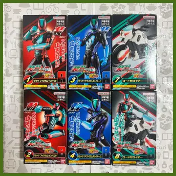 소우도 가면라이더 제츠 AGT1