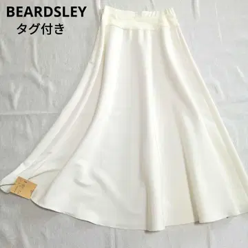 [택 포함] BEARDSLEY 허리 저지 롱 플레어 스커트 S 사이즈