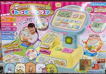 [ 재고 확인해 주세요 ] 스미코구라시 스미코 셀프 레지스터