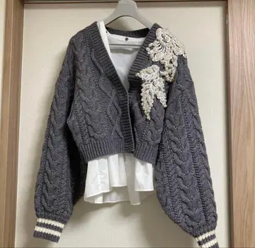 애드니시스 가디건