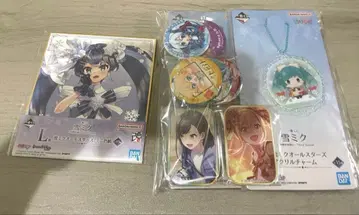 제일복권 유키 미쿠 프로세카 캔뱃지 묶음 판매 세트