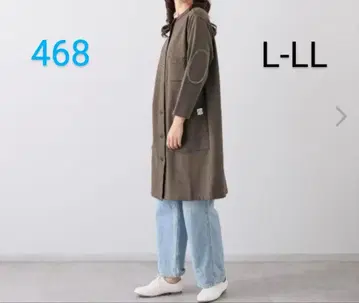 시로야 이치간 브라운 롱 코트 L-LL 사이즈 고급 쭈리 기모 무지