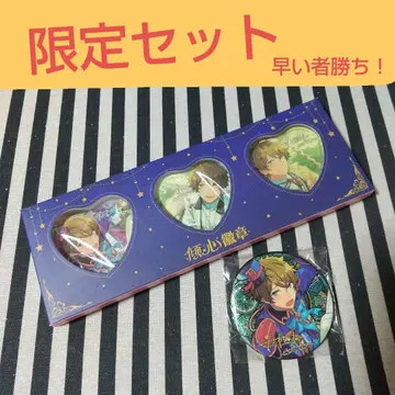 앙스타 스이 경심 캔뱃지 하트 시광 중국 셔플 피쳐