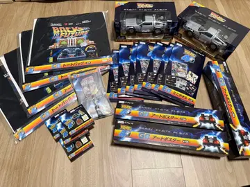 [후류 복권] 백 투 더 퓨처 A상, C상, D상, E상, F상 G상