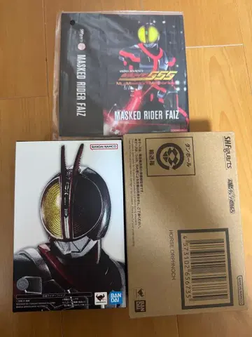 [ 미개봉 ] 진골조 555 호스 오르페노크 세트