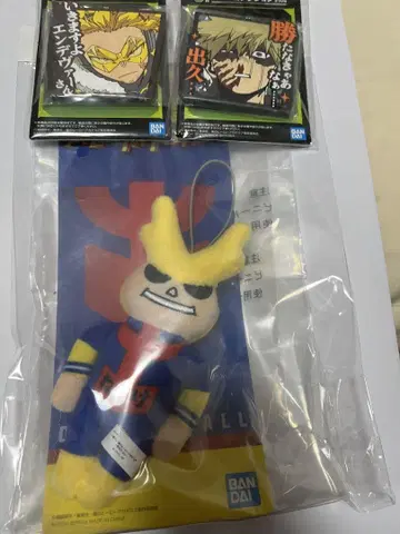 제일복권 나의 히어로 아카데미아 히로아카