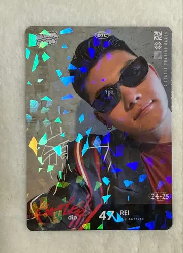 dipbattles REI D 리그 트레이딩 카드 레어