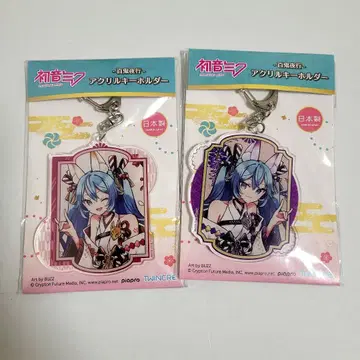 하츠네 미쿠 백귀야행 아크릴 키링 2종 세트 여우