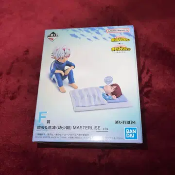 제일복권 나의 히어로 아카데미아 -행복 위에- F상