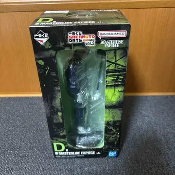 SAKAMOTO DAYS vol.3 제일복권 D상 낙