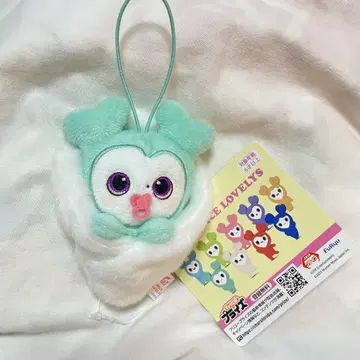 GIGO TWICE LOVELYS 아기싸개 마스코트 미나 미브리