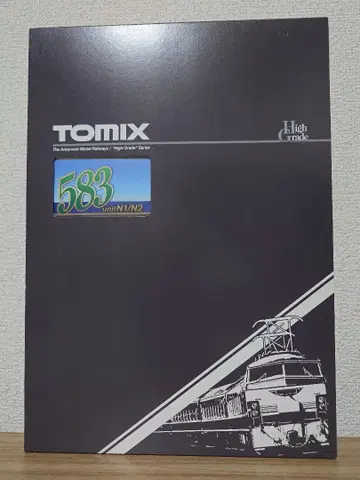 TOMIX HG 92841 583계 JR 동일본 N1 N2 편성 세트