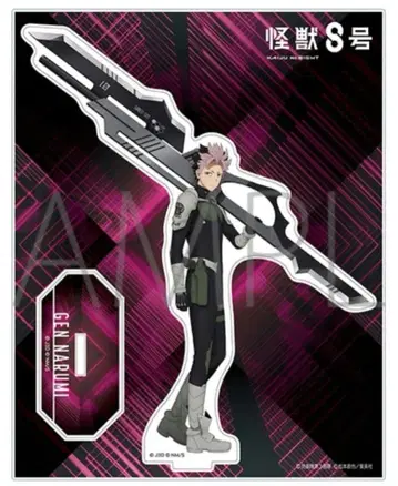 괴수 8호 나루미 겐 아크릴 스탠드 무빅 아크릴 스탠드