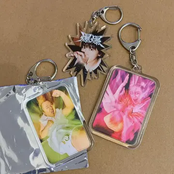 라란드 사야 아크릴 키링 단독 폭폭 파 니시다