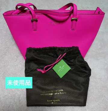 케이트 스페이드 토트백 A4 사이즈