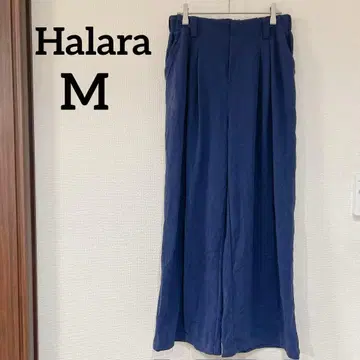 새상품급 Halara [ M ] 네이비 와이드 팬츠 허리밴딩 룸웨어