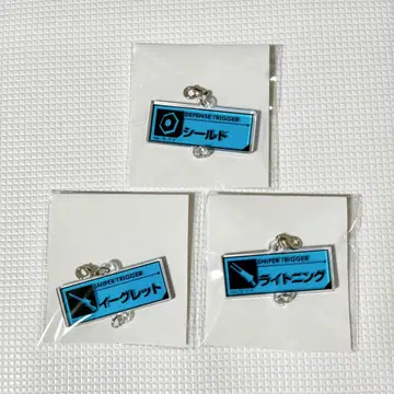 월드 트리거 트리거형 연결되는 아크릴 참 컬렉션 3