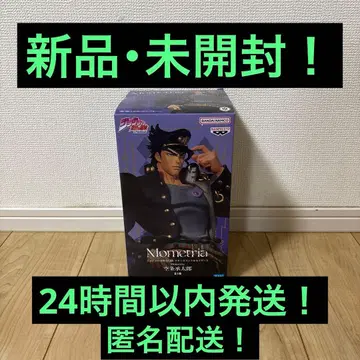 Mometria 쿠죠 죠타로 죠죠의 기묘한 모험