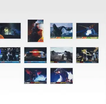 제일복권 고질라 괴수난무 -날뛰는 것- G상