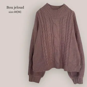 [ 부즈루드 ] Bou jeloud 하이넥 니트 케이블 짜임 루즈핏