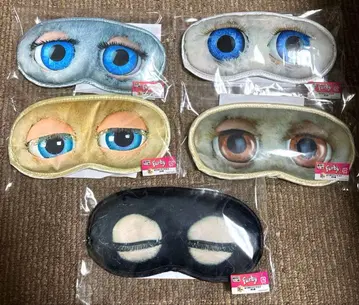 다이토 복권 퍼비 E상 5종 세트