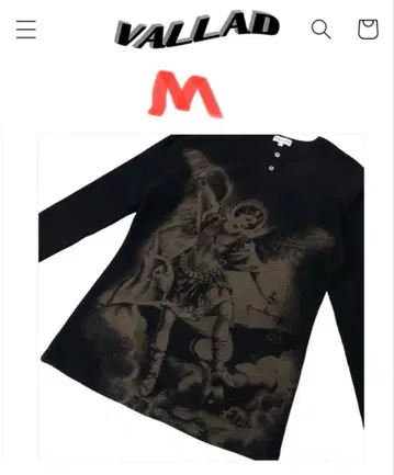 vallad 써멀 M 사이즈 블랙