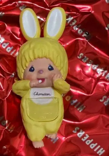 소니 엔젤 몽치치 히퍼스