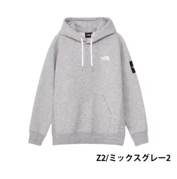 THE NORTH FACE 믹스 그레이 후드티