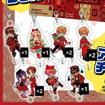 지박소년 하나코 군 25권 특장판 아크릴 참 묶음 판매