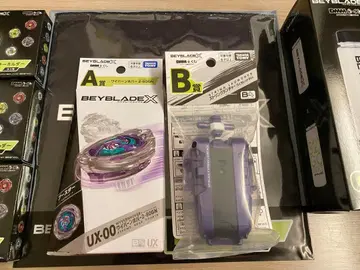 DMM 복권 베이블레이드X A상 B상 2