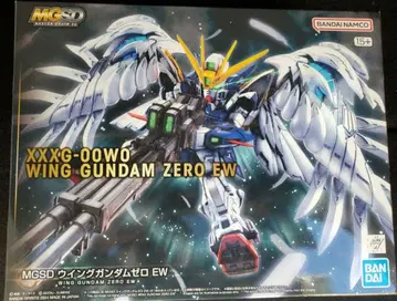 MGSD 윙건담 제로 EW 건담 프라모델 건담