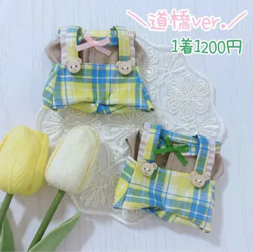 BONBON VOYAGE풍 의상 치비 누이 의류 누이 의류 나니와단시