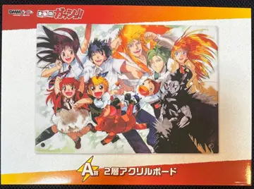 골드 컬러의 갓슈 DMM 복권 2층 아크릴 보드