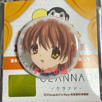 CLANNAD 클라나드 캔뱃지 후루카와 나기사