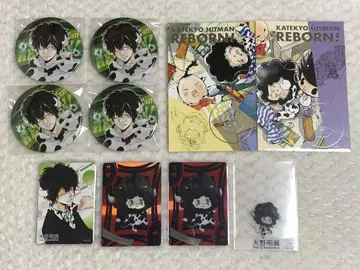 아마노 아키라 전시회 가정교사 히트맨 REBORN! 람보