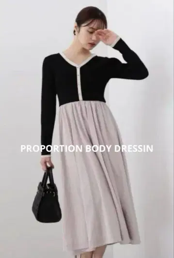 PROPORTION BODY DRESSING 바이컬러 니트 도킹 원피스