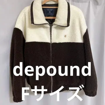한국 depound 플리스 자켓 F 사이즈 브라운/화이트