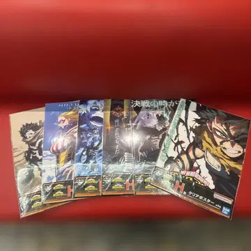 제일복권 히로아카 행복 위에 H상 6점 세트