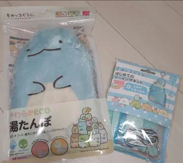 [스미코구라시] 핫팩 만들기 키트 핫팩 키링 토카게